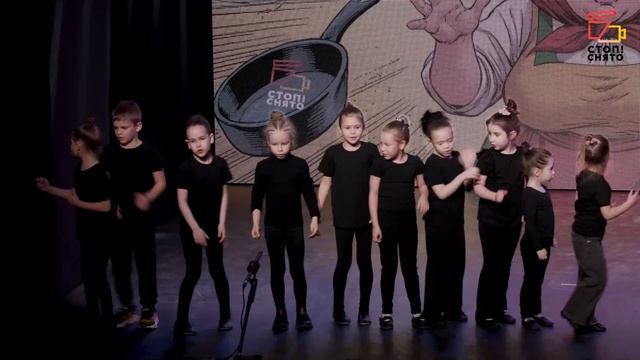 Группа Субботы 4-6 лет Стих в движении К. Чуковский Федорино горе