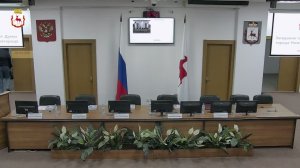 Заседание городской Думы 28.04.26