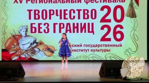 Мария Михеенко песня Мама купи пёсика 2026