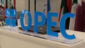 Объединенные Арабские Эмираты покидают Организацию стран - экспортеров нефти