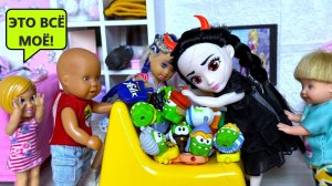Я ЗАБЕРУ У ВАС ВСЁ😮😮😡 Катя и Макс веселая семейка! Куклы Барби в кино и веселые истории Ам Ням