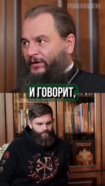 Почему нельзя исповедоваться в уме