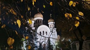 Кисловодск. Осень. 2. Курортный парк и ночной город