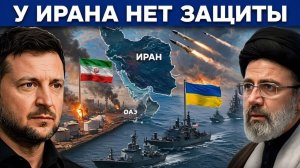 Iran Tried to Close Hormuz… But Forgot About Ukraine  Global Energy Crisis Explained