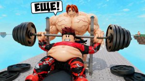 ЭВОЛЮЦИЯ КАЧКА ОТ СЛАБАКА ДО БЕССКОНЕЧНОЙ СИЛЫ В +1 Muscle to Arm Wrestle РОБЛОКС