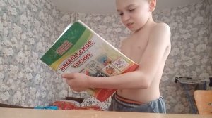 сколько у меня книг?