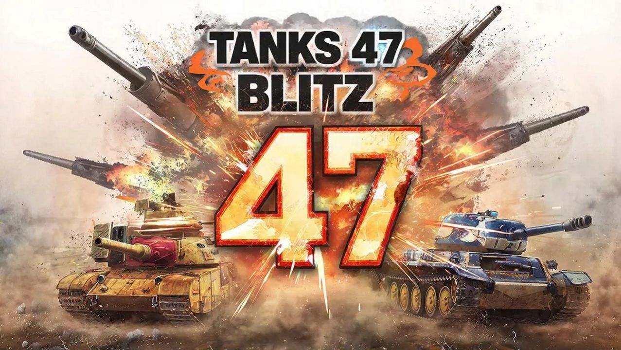 Tanks 47 Blitz - ТУНКИ БЛИЦ!!!