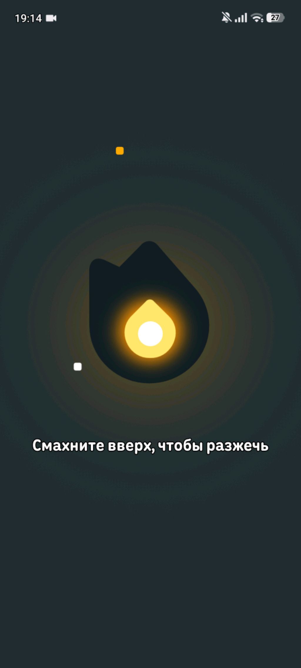 шл