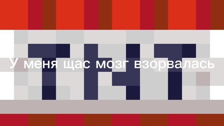 Что где