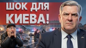 ЗЕЛЕНСКОМУ ПОСТАВИЛИ УЛЬТИМАТУМ - СДАВАЙ ДОНБАСС, ИЛИ... РЕВА - ПРЯМОЙ ЭФИР! ШОК! БИТВА ЗА БАНКОВУЮ
