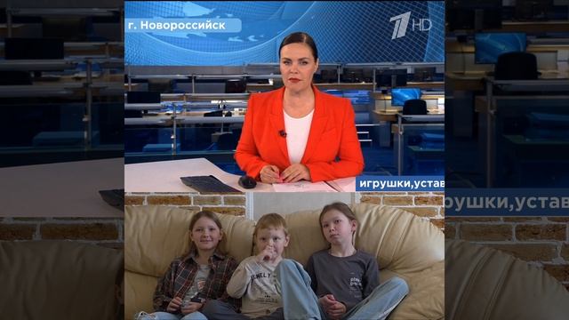 розыгрыш для детей