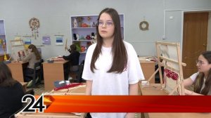 Мастерская ткачества