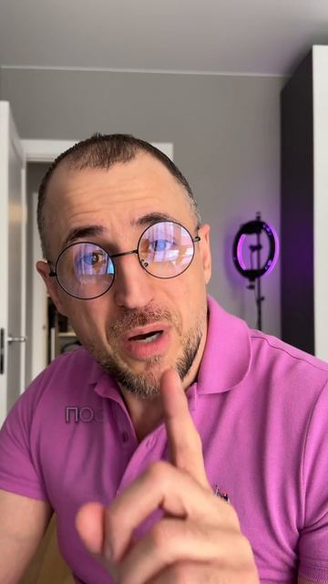 Что нужно, чтобы встретить своего человека?