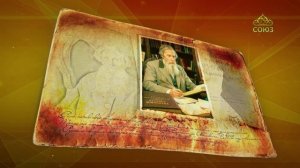 Простые истории. Писатель Владимир Даль