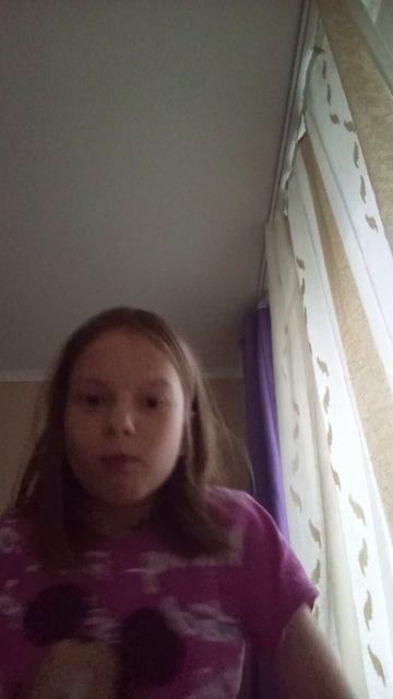 чистый тархун