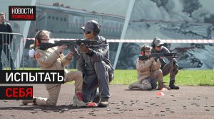 День открытых дверей прошел в центре «Авангард» в Одинцове // 360 Одинцово