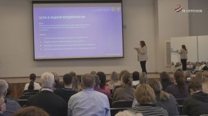 В Серпухове прошёл семинар о применении искусственного интеллекта в школах