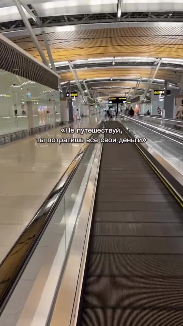 Моя. Настояща. Жизнь.