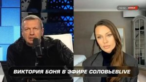 Соловьев&Боня: нокаут на классе…