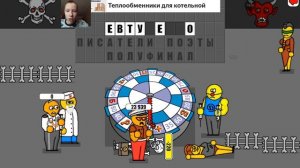 Ограбил банк убил людей выйграл супер игру отлично но вот деньги ради игры одежду не одел поле плюс2