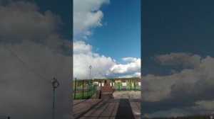 самокат парк