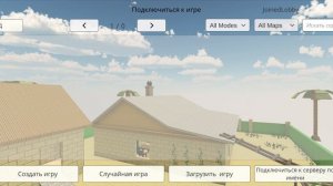 плохая новость... всем подпишикам посмотреть