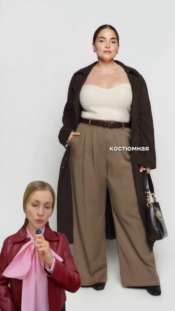 Сохрани чтобы не совершить ошибку 