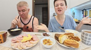 Мукбанг Вован ОБИДЕЛСЯ, он не ИДЕАЛЬНЫЙ, НО любимый! Каких мужиков ЛЮБЯТ женщины на САМОМ ДЕЛЕ! Обед