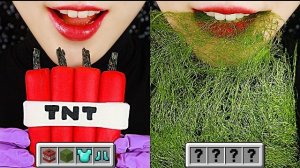 МАЙНКРАФТ ЕДА ASMR 💥 ЗВУК ПОЕДАНИЯ САХАРНОЙ ПОМАДКИ | МАЙНКРАФТ ЛАСТИК РАСПАКОВЫВАЕТ КОРОБКУ ASMR