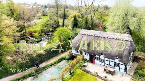 Yenisei & Co.   *   Вы далеко