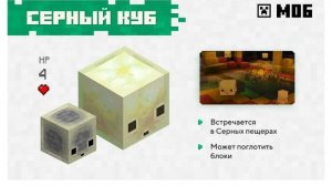 старенький minecraft