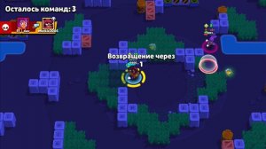я выбил грейя из приза Хауса в brawl stars