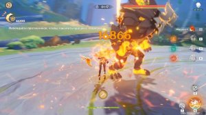 Штурм с огневой поддержкой. Шторм неистовый.