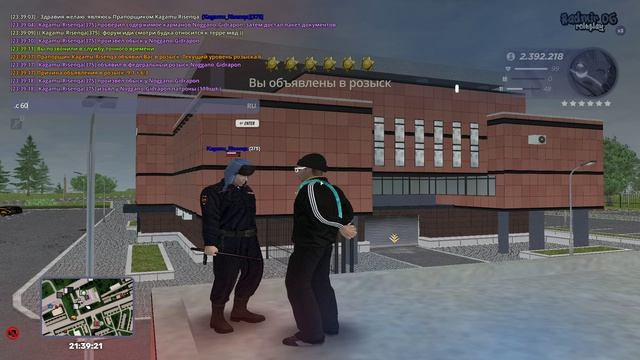 RADMIR CRMP 2026-04-28 23-39-12 - Trim