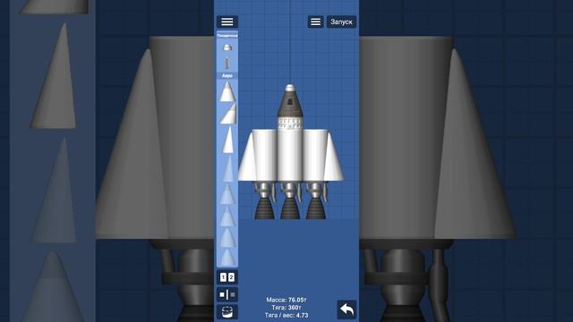 Руководство для начинающих. Часть 1
