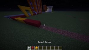 строю город в майнкрафт №4