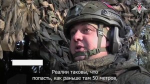 Боевая работа расчета «Мсты-Б» группировки войск «Центр»