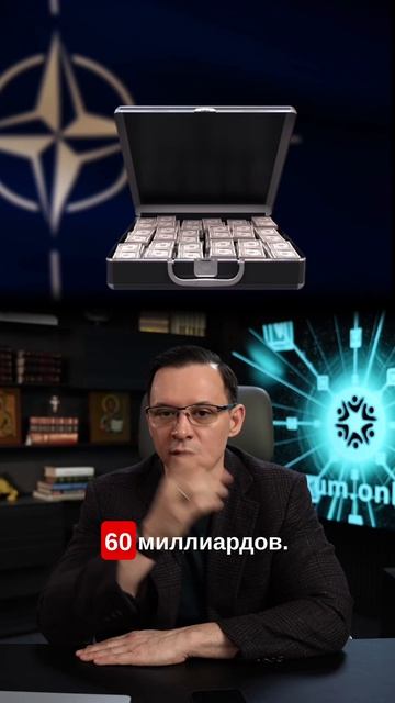 Почему именно Китай?