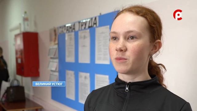 Пожарно-спасательный спорт