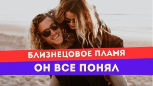 Как матричный близнец проживает темную ночь души