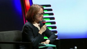 Глава ЦБ Эльвира Набиуллина заявила, что частный бизнес должен быть основой российской экономики.