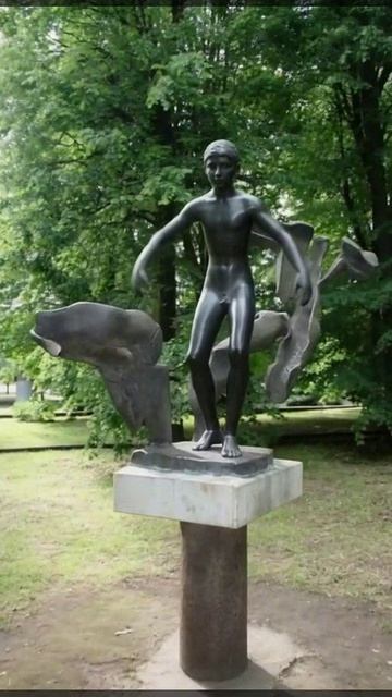 Освобождение