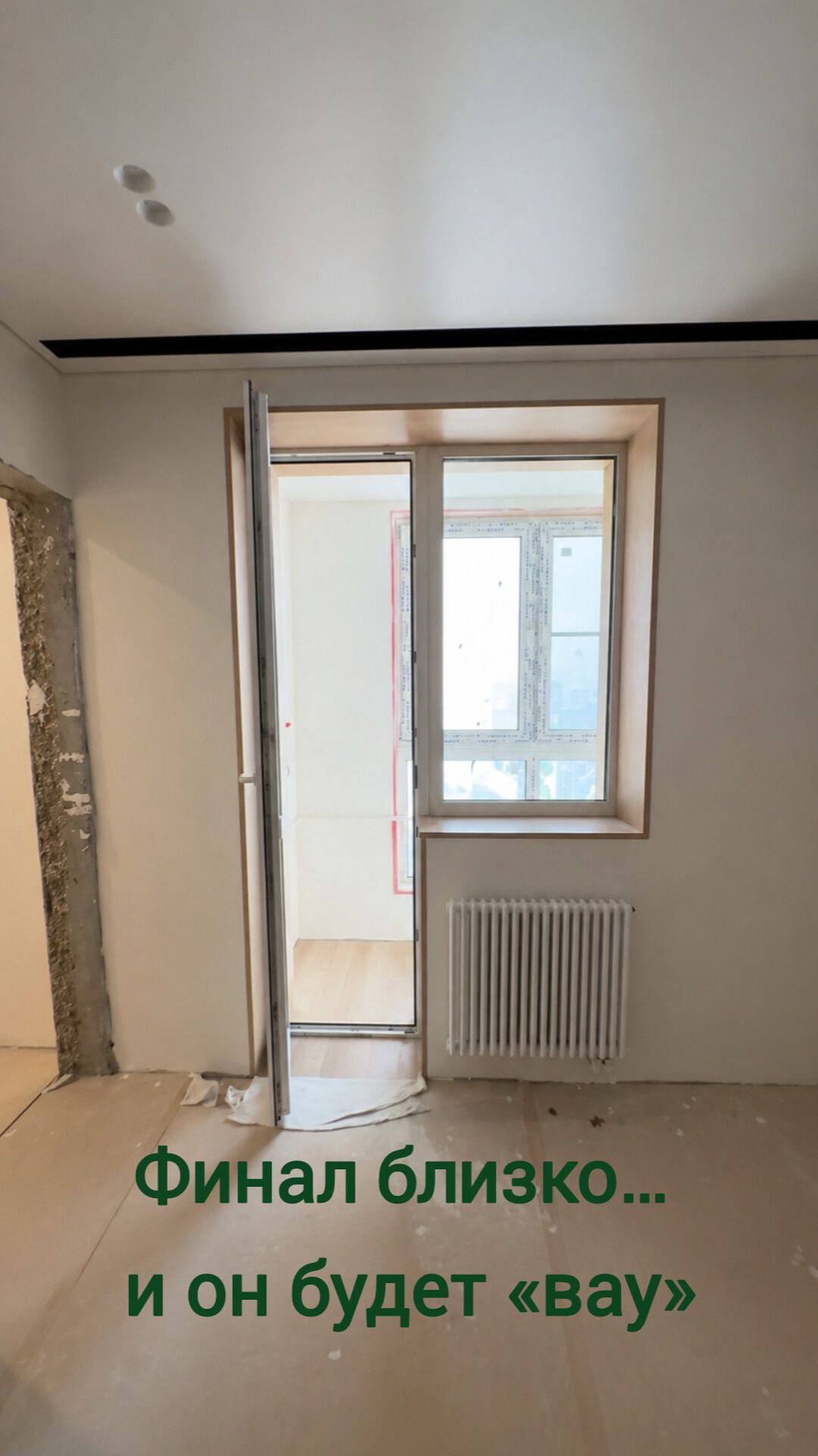 Детская начинает оживать — и это всегда особая магия ✨