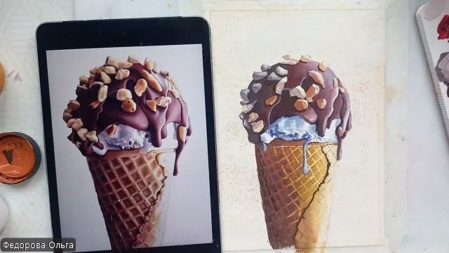 Гуашь. Мороженное
