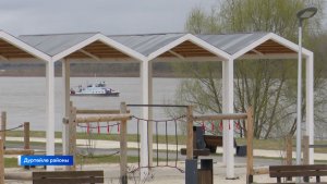 Яңы һулыш алған Ағиҙел яры