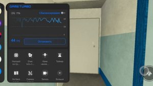 Roblox ЛИФТ САМЛЗ (1/m sek) Карта: ???