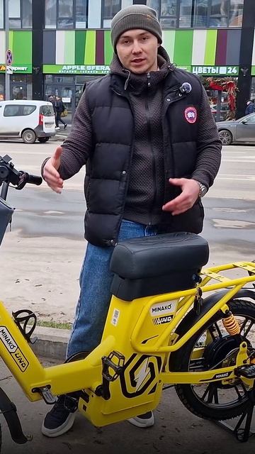 Почему стоит выбрать электровелосипед Минако Уно — отличия от Монстр и Титан