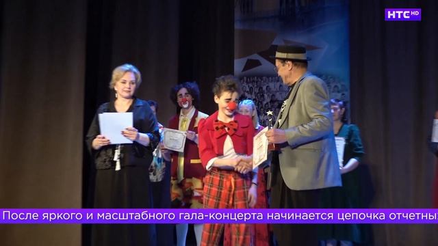 Отчетные концерты в Центре детского творчества Кристалл