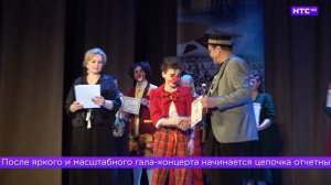 Отчетные концерты в Центре детского творчества «Кристалл»