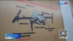 Добровольцы отправилась из Нижнего Новгорода на службу в войска БПЛА